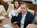 53-я сессия Алтайского краевого Законодательного Собрания